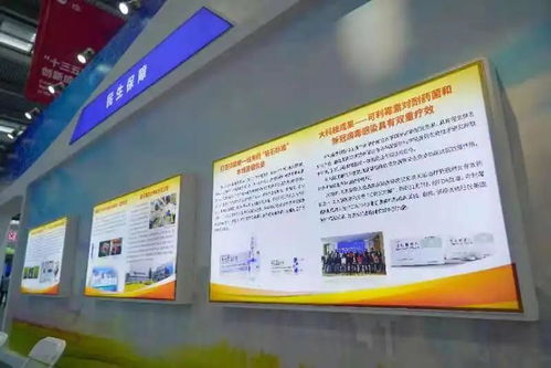 产学研深度融合 以可利霉素为典范的中国创新药成果转化之路