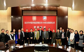 复旦大学药学院成果转让概况